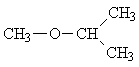 Structure 7